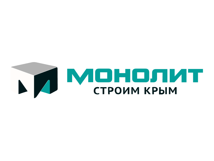 Нам доверяют
